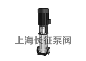 QDLF、CDLF立式不銹鋼多級增壓泵產(chǎn)品手冊下載