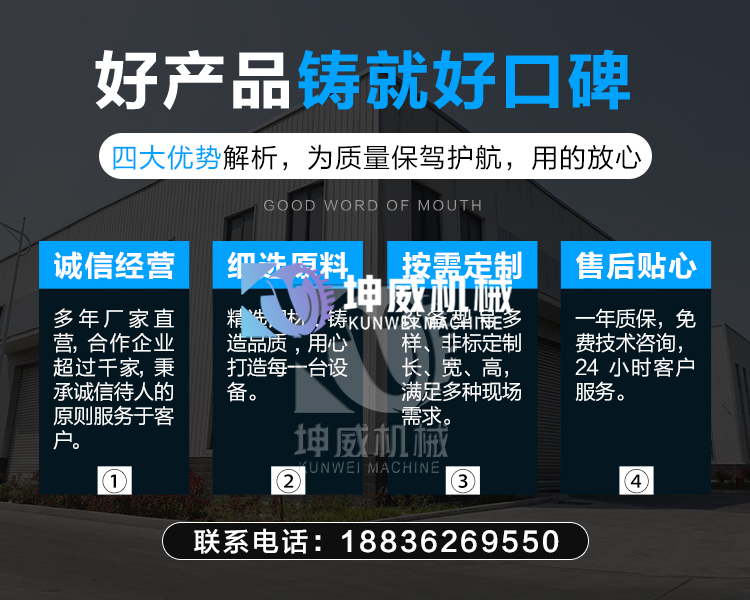 新鄉(xiāng)皮帶機哪里有賣？河南性價比高的皮帶機