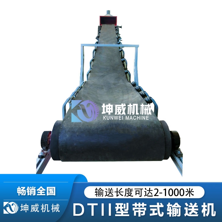 長距離皮帶機如何設(shè)計布置
